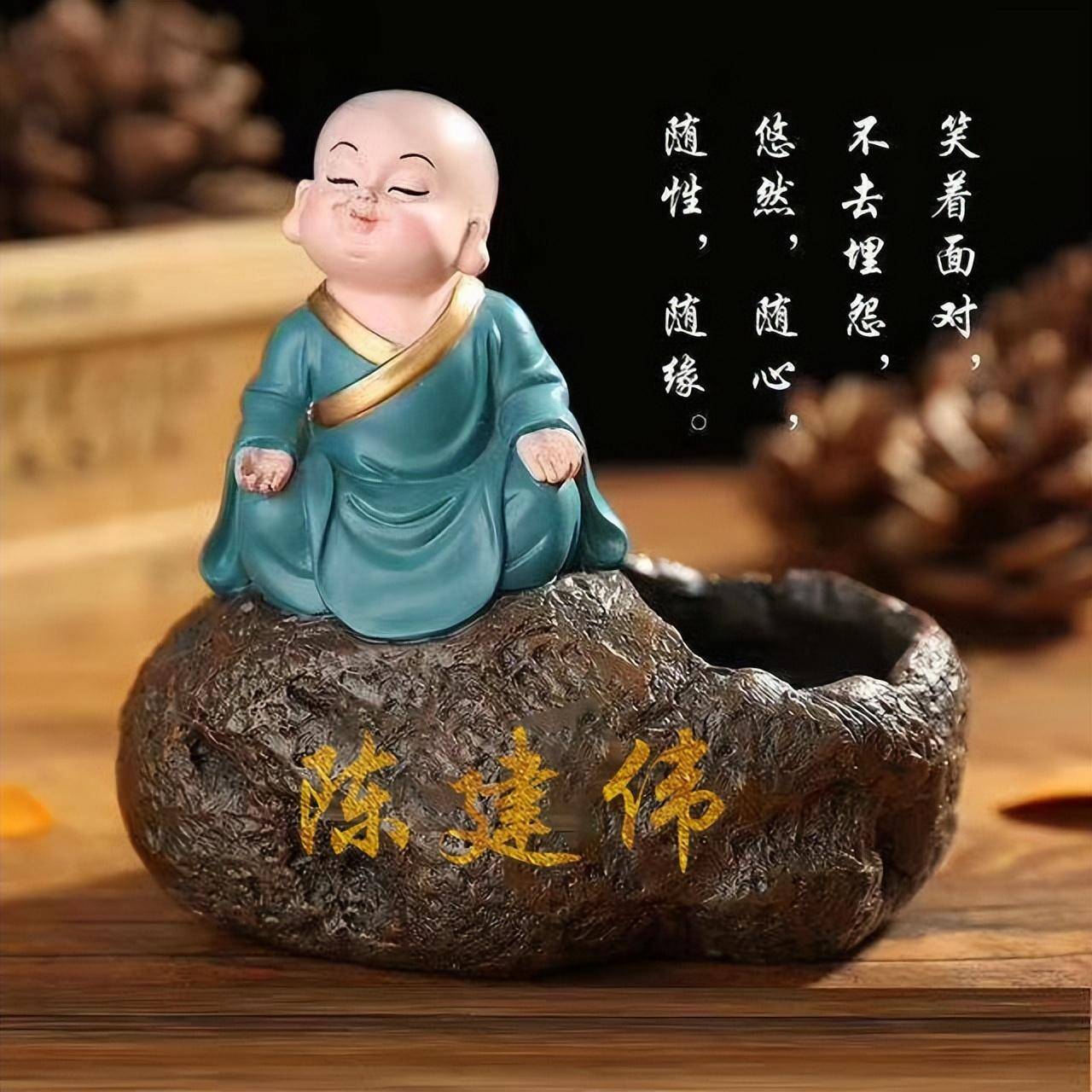 你该换个微信头像了,2025天道酬勤古风励志签名头像,请查收