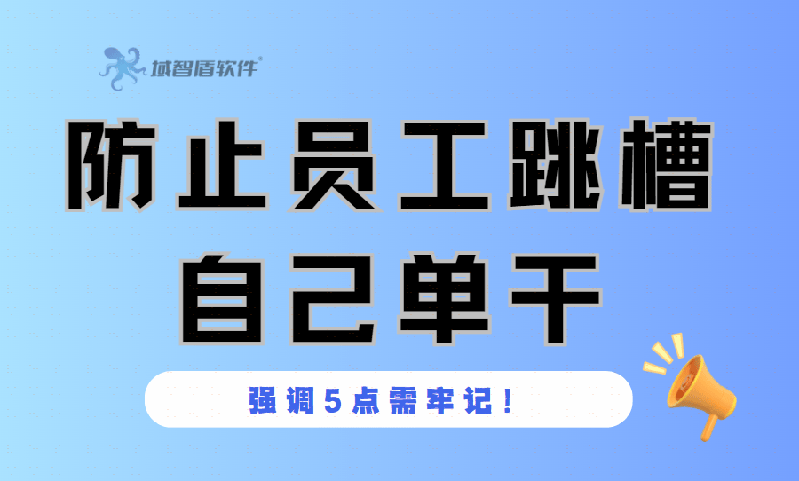 适合单干的专业工作(适合单干的专业工作岗位)