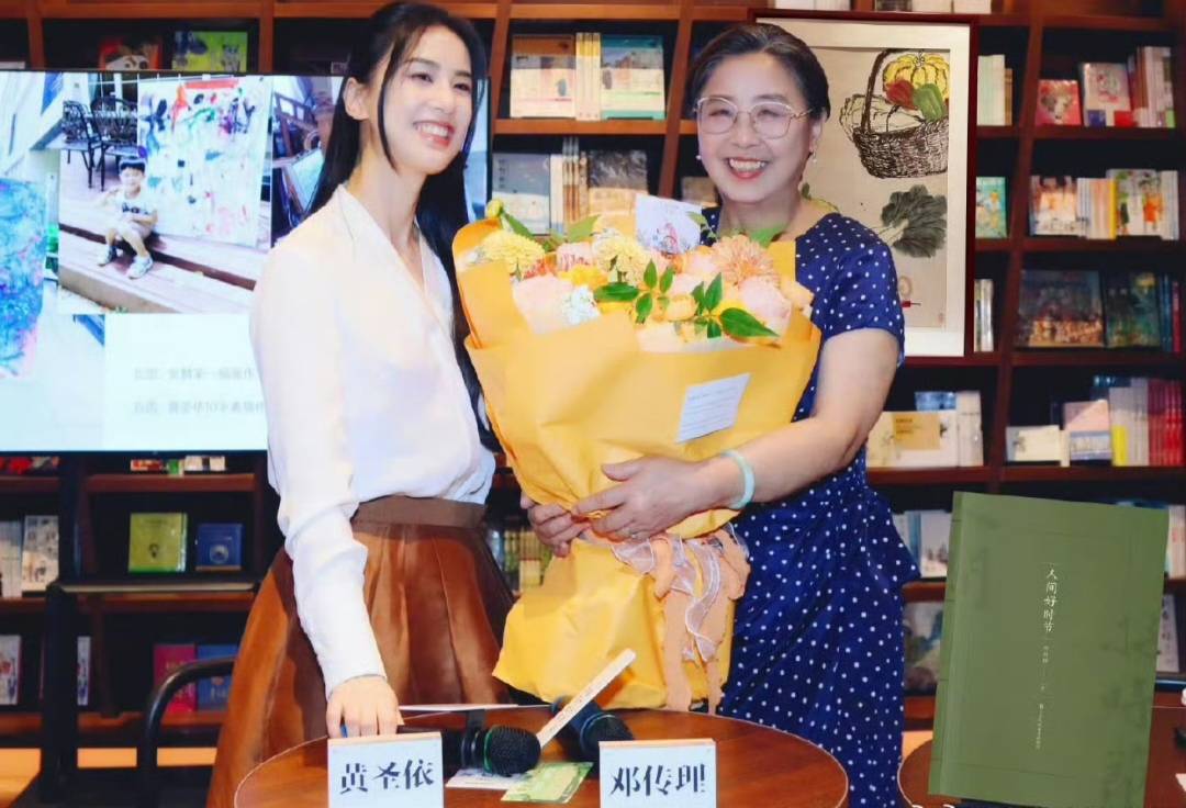 黄圣依父母不支持黄圣依杨子离婚？什么黄圣依居然是杨子初恋？二人又起波澜啦-黄圣依老公杨子多大岁数