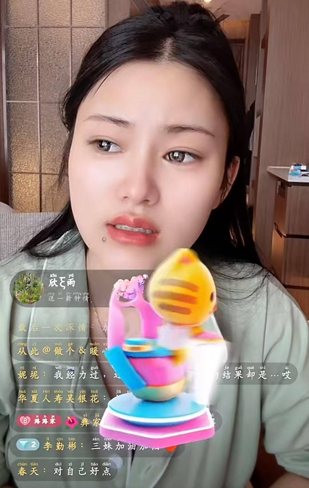心疼!网红云南阿奎离世后妻子再开播,唐三妹聊阿奎眼含泪花