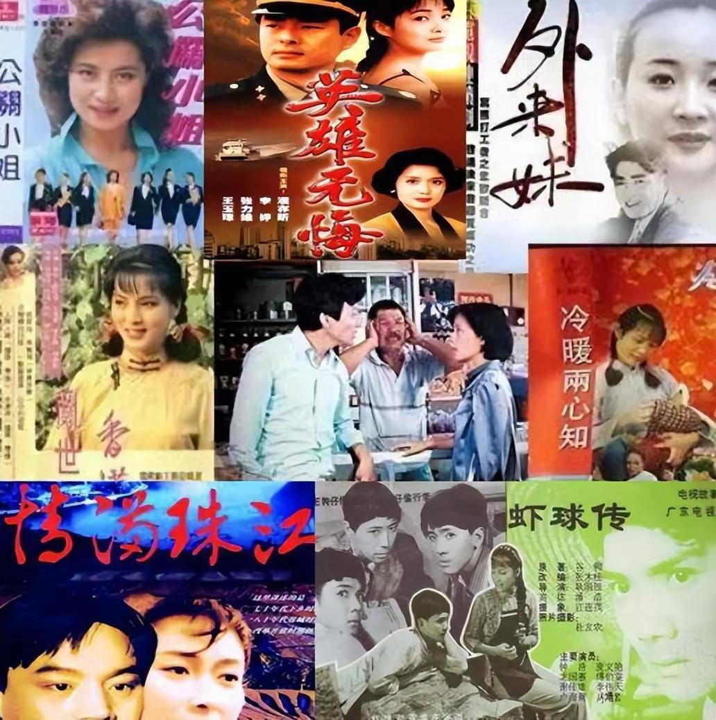 广东电视珠江台变成了内地版tvb,广东网友:不如一起拍电视剧