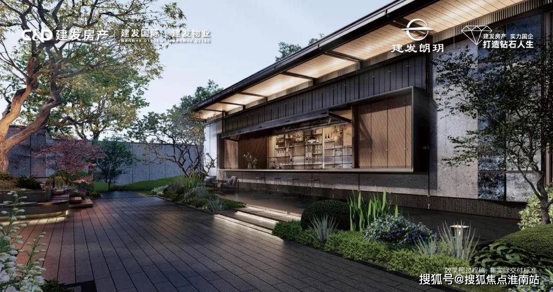 建发朗玥首页网站-建发朗玥(上海金山)-建发朗玥2024年最新价格-户型配套_洋房_东方_项目