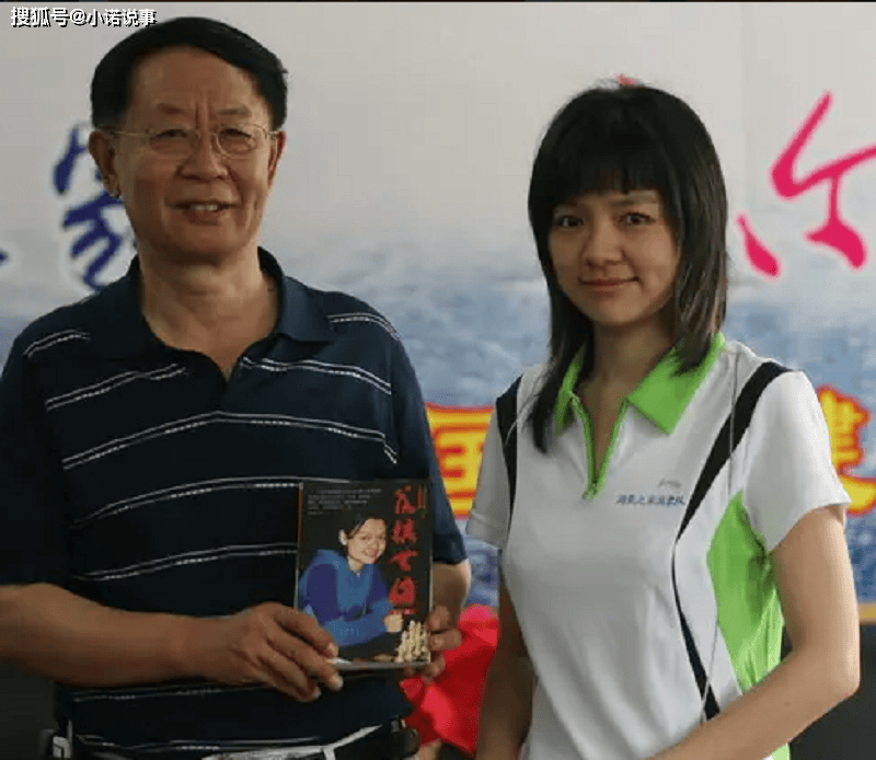 诸宸:12岁获得世界冠军,嫁给卡塔尔王子,想让闺蜜嫁给自己的老公!