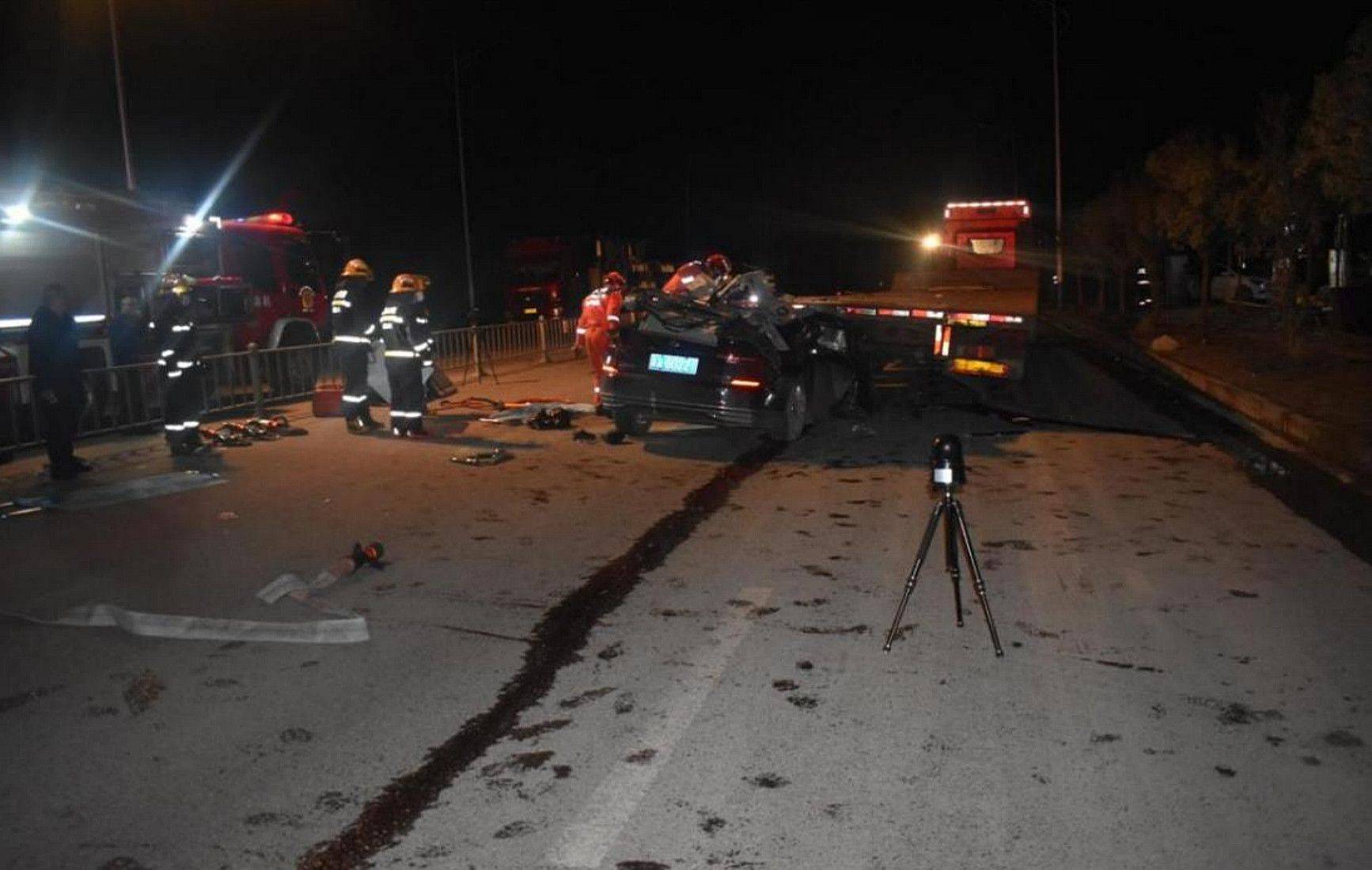 醉驾且超速致4人死亡!重庆南川1·20较大交通事故调查报告公布