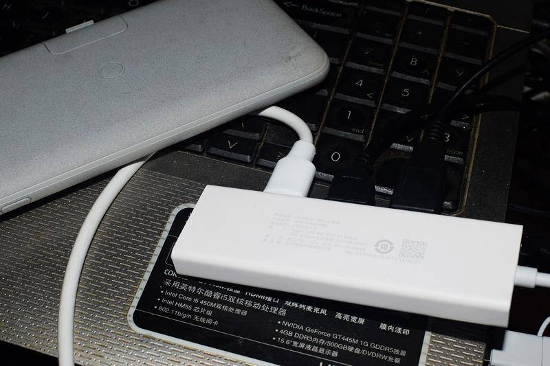 极致扩展与便利体验 小米四合一双头分线器