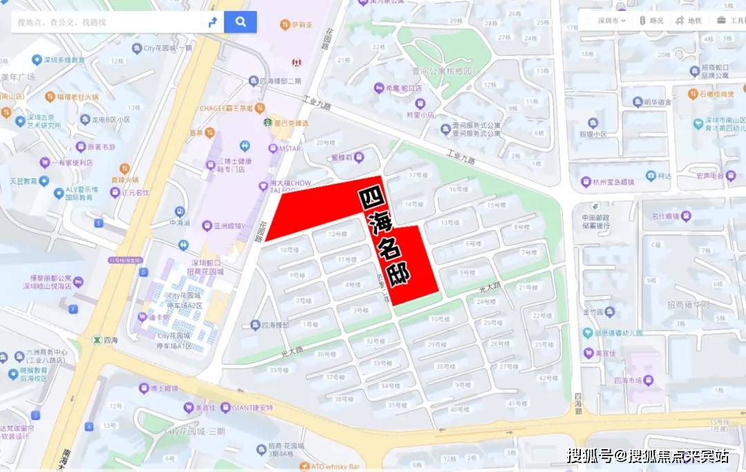 招商街道地图图片