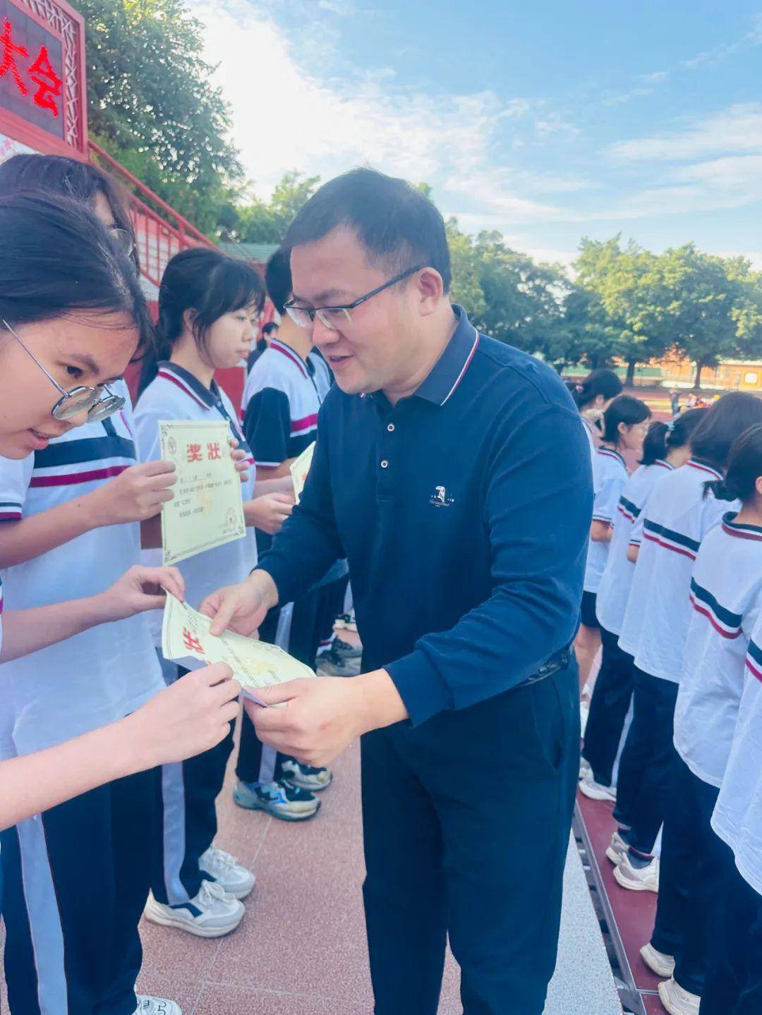 2024年象贤中学第一学期中段教学总结表彰大会举行