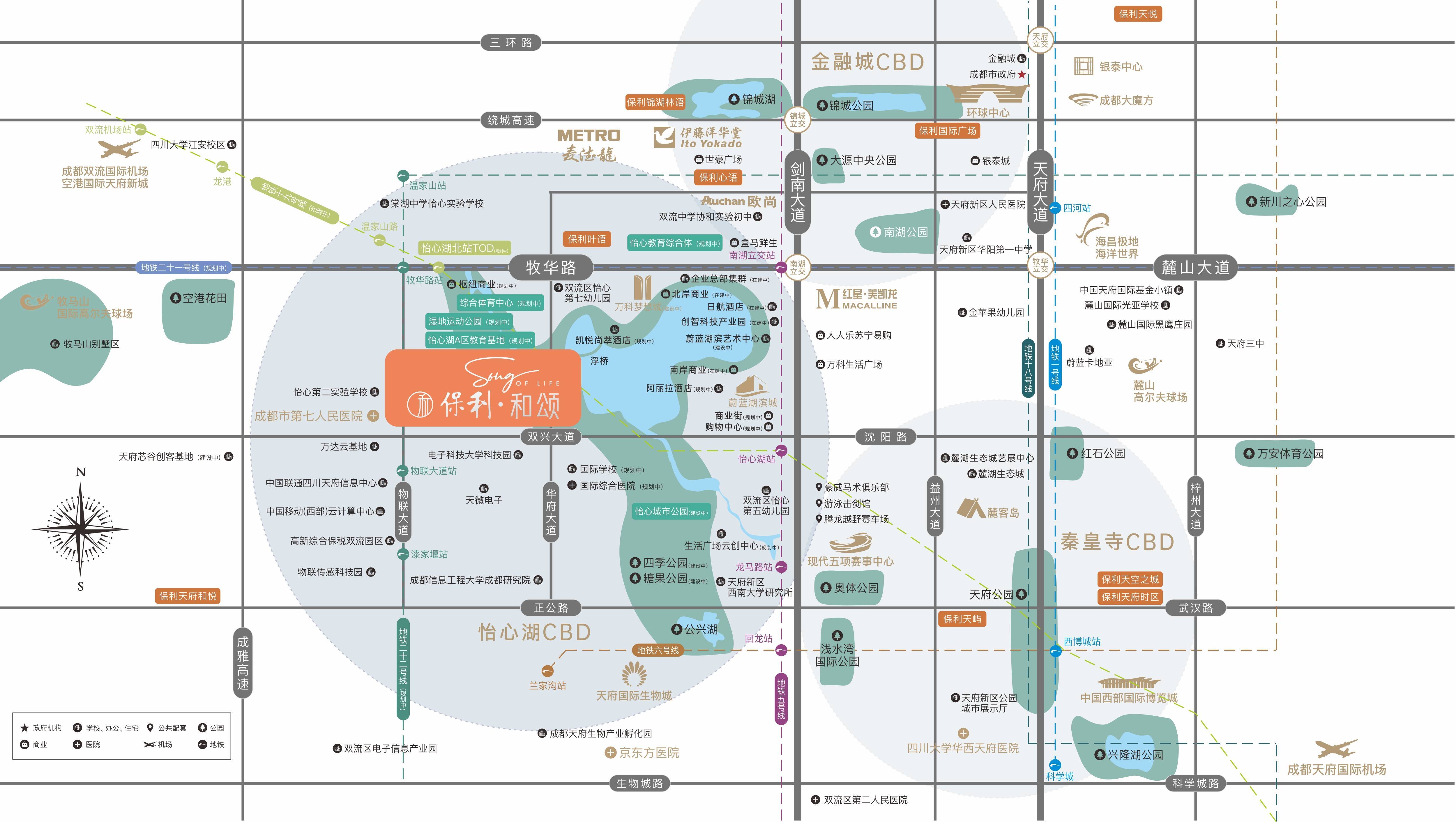 保利和颂 最新在售 价格 户型 学区 交通 配套 详情 售楼热线_手机搜狐网