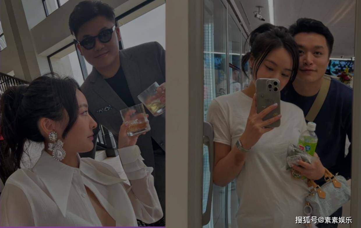 35岁tvb小花陈滢疑似新恋情,和男友人情侣照互动显亲密