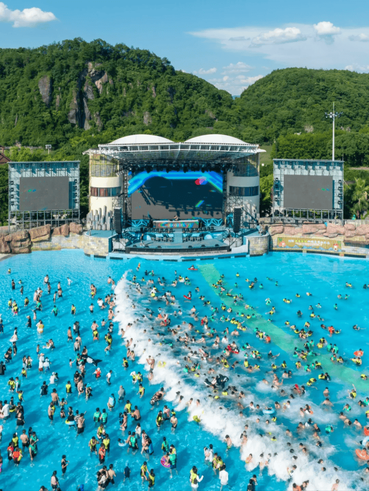 青岛依浪水世界图片