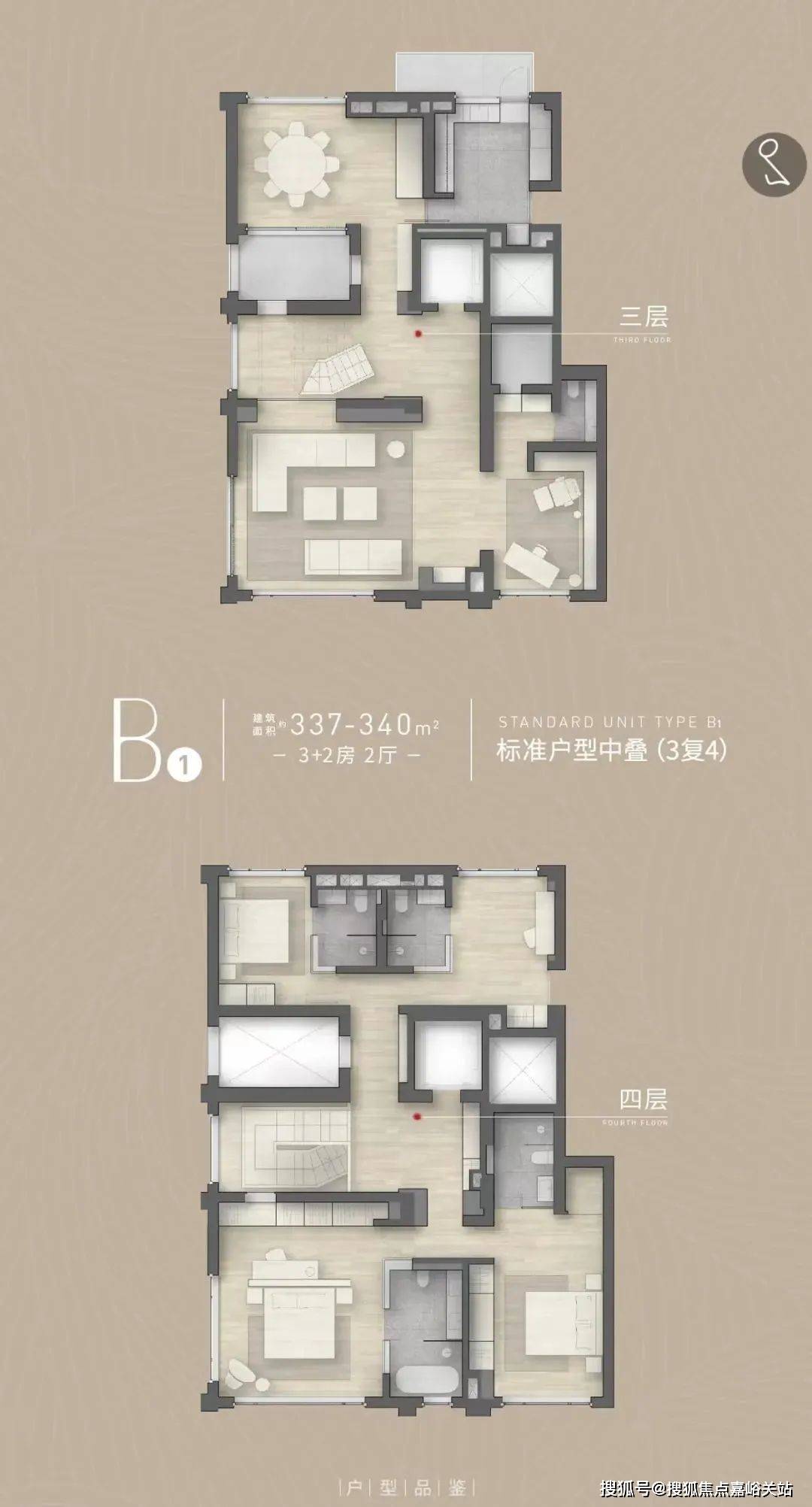 沁风雅苑-上海杨浦2024最新(沁风雅苑)售楼处电话楼盘详情-首页网站_新江湾城_项目_方面