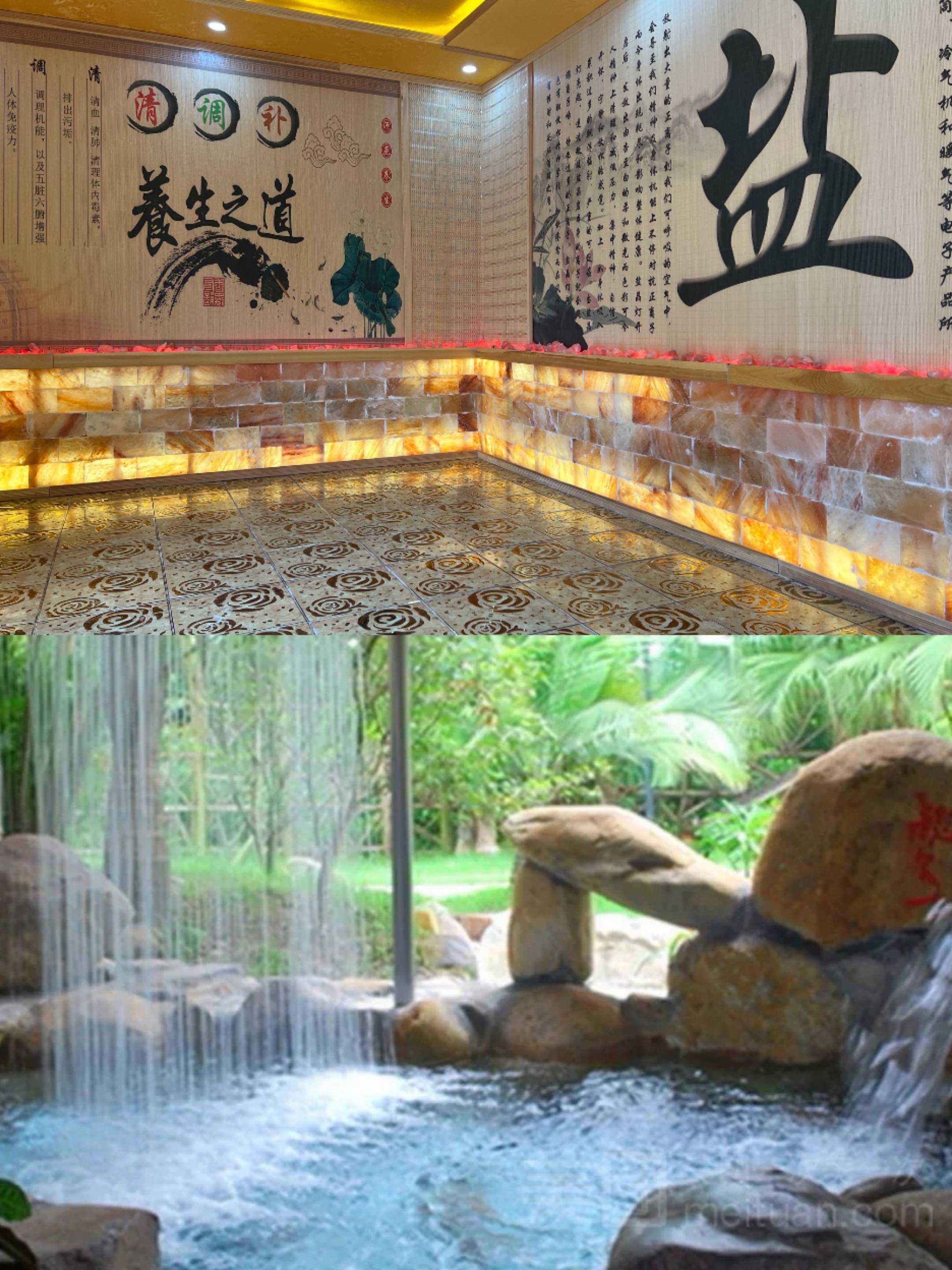 重庆东温泉八一光中温泉山庄!人均138可享三餐一宿,温泉,机麻.全免费!