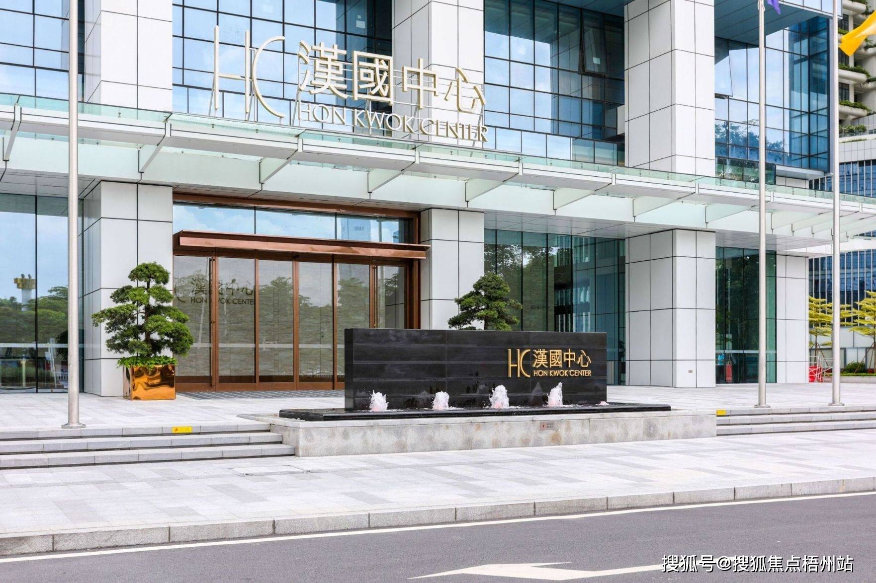 深圳市福田区电话机门店(深圳福田电话号码几位数)