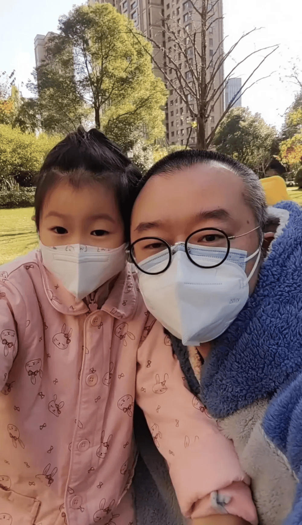 刘磊磊老婆相丽图片