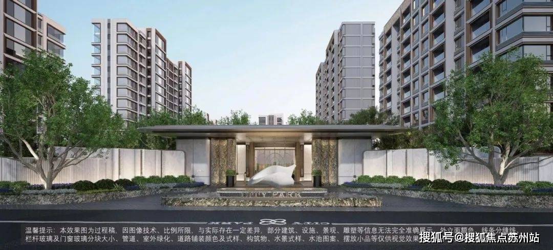 西派海上售楼中心-首页网站-西派海上售楼处欢迎您|楼盘详情/价格/户型_中国铁建_设计_上海浦东