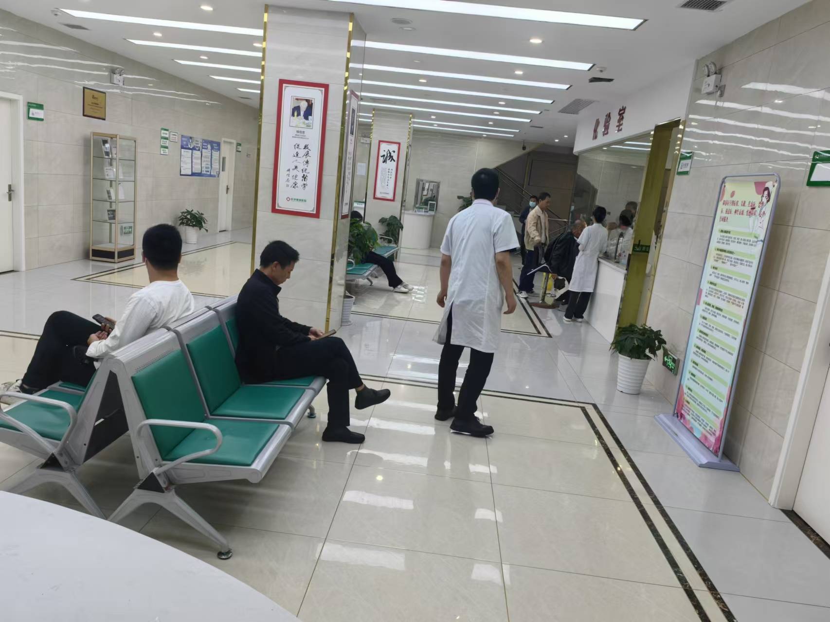 紫云男科医院的简单介绍 紫云男科医院的简单

先容
（紫云男科医院在哪里） 男科