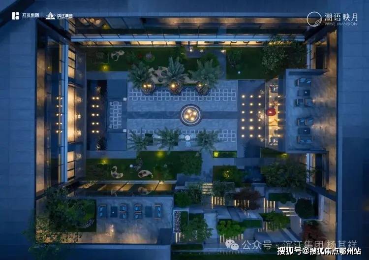 滨江潮语映月轩(潮语映月轩)楼盘详情-2024潮语映月轩最新房价-户型_钱江新城_杭州_文化