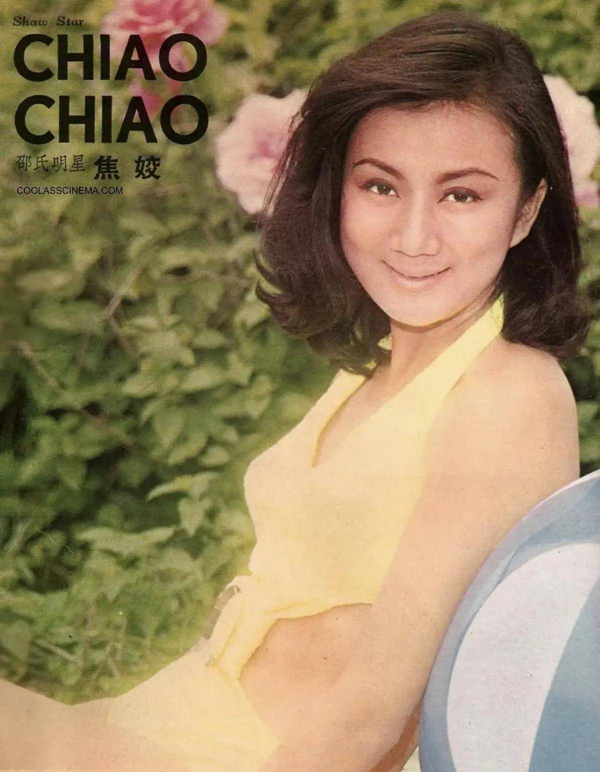 焦姣:"黄老邪"曾江的第三任老婆,演过《独臂刀》里的女一号