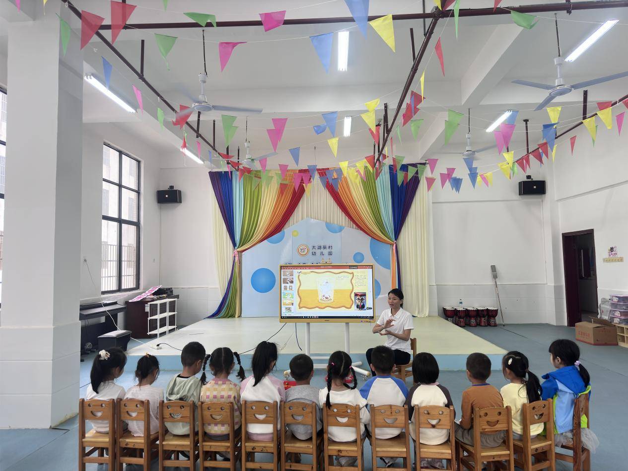 芜湖鸠兹实验幼儿园图片