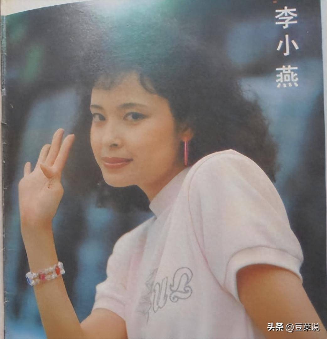 演员李小燕,如今常常在影视剧里面饰演母亲的形象,拍了这么多年的戏