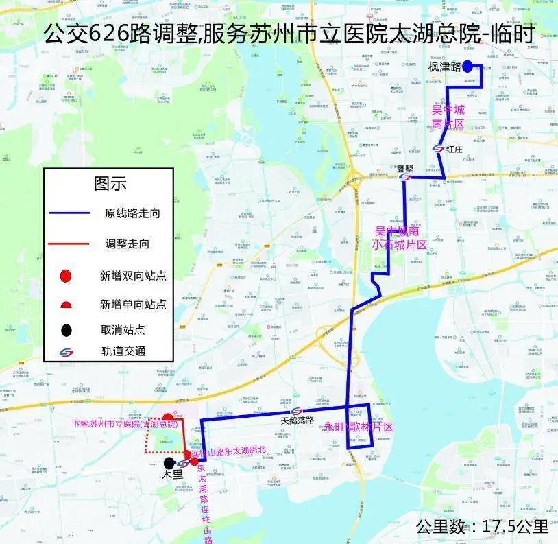 苏州87路公交车路线图图片