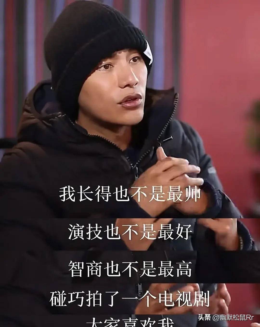 看了48岁陈坤和51岁辛柏青近照才懂油腻和清爽的区别