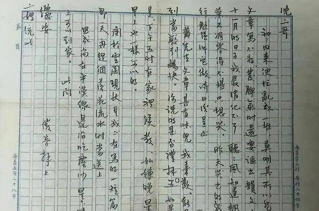 林徽因硬笔草书引发书法界关注,展现独特魅力