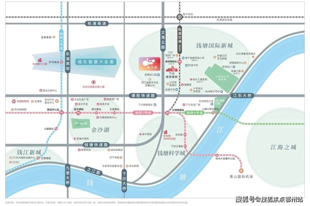 蓝城春风里（蓝城春风里）首页网站|2025杭州-蓝城春风里楼盘详情解析\房价_生活_商业_小镇