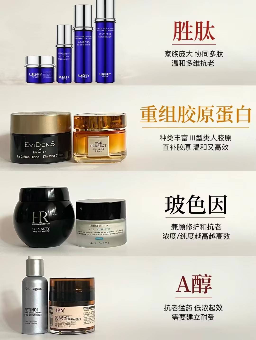 比较好的化妆品品牌有哪些牌子图片(比较好的化妆品品牌有哪些牌子图片及价格)