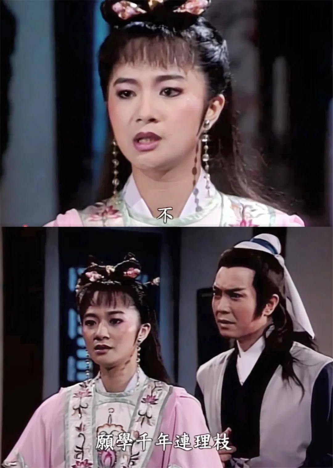 93版《包青天》八大美女,第一美女竟出演了六个单元