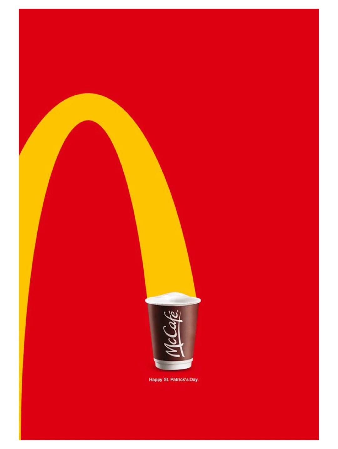 墨言教育分享:麦当劳创意海报赏析_消费者_品牌_广告