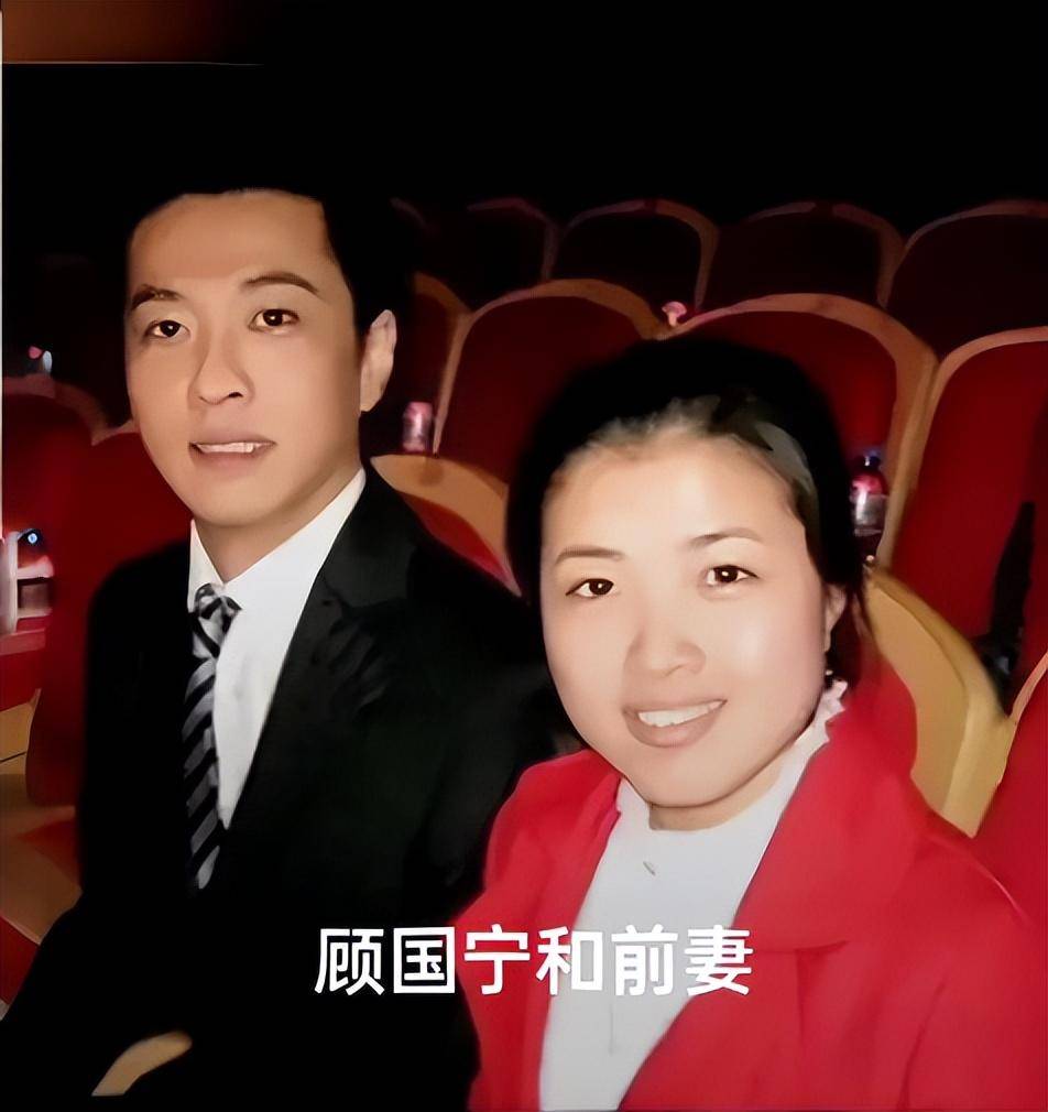 顾家三兄弟的妻子
