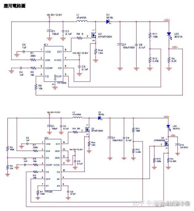 pt2264引脚图及功能图片