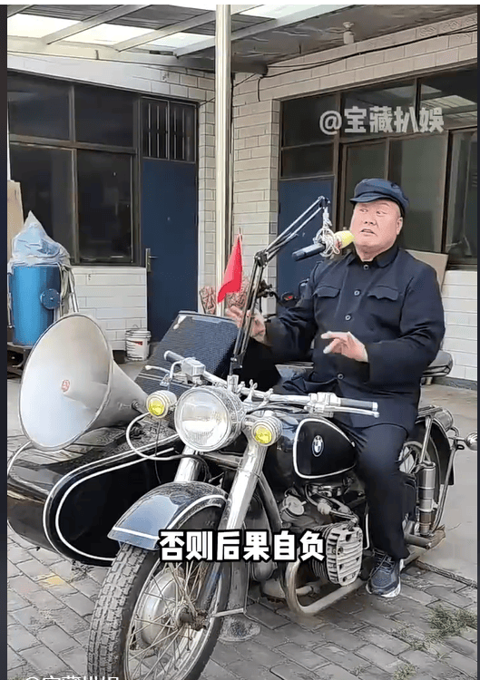赵本水为何突然消失了?模仿赵本山年入百万的他,被本尊打回原形