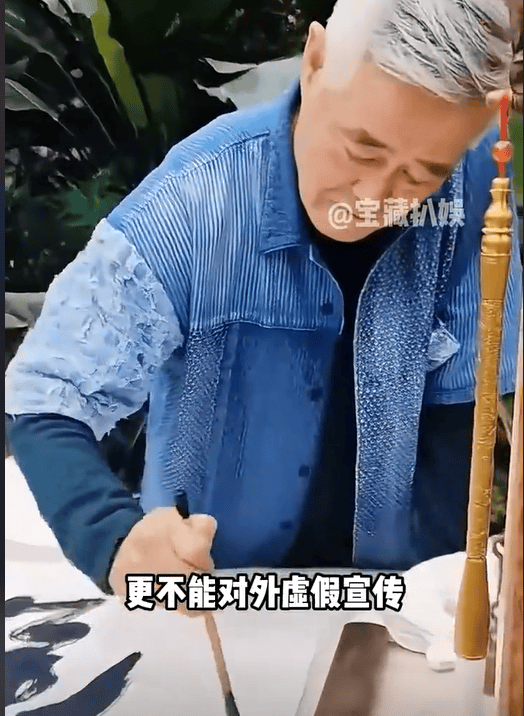 赵本水为何突然消失了?模仿赵本山年入百万的他,被本尊打回原形