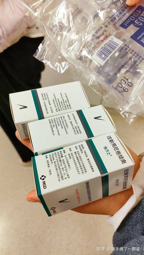 全球及中国注射用厄他培南钠市场运作状况及前景预测分析报告