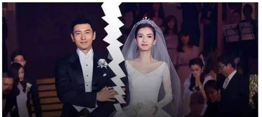 黄晓明和杨颖离婚图片图片