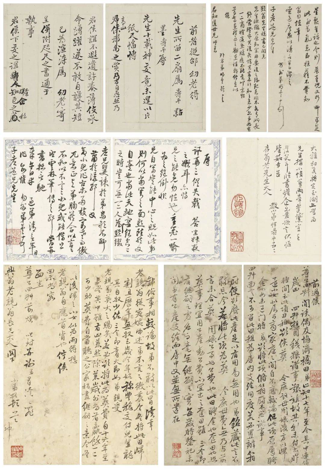 云家父子全文免费阅读