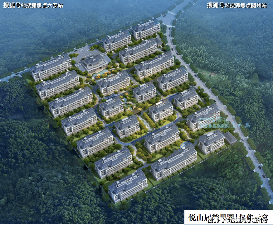 绿城安吉桃花源悦山居(湖州)楼盘网站-绿城安吉桃花源悦山居2025楼盘评测_绿城安吉桃花源悦山居最新价格|首页详情_生活_桂竹园