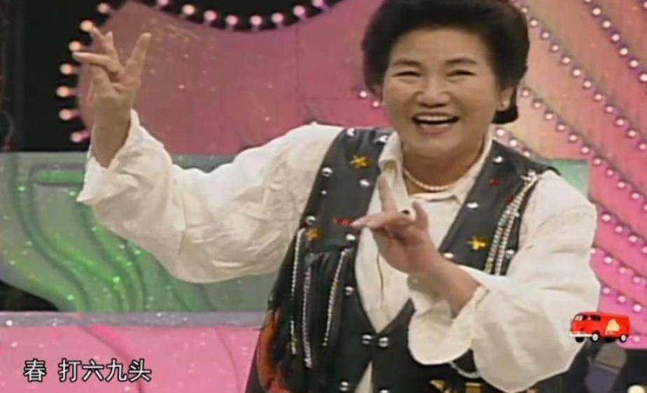 春晚一句台词识破潜伏间谍,去世24年的赵丽蓉,仍被官媒发文缅怀