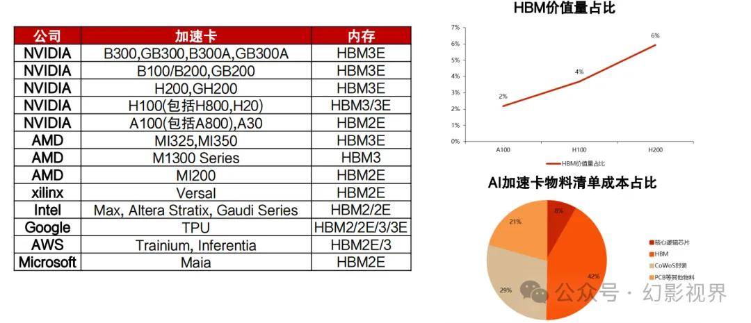 終了時間が変更になりました）｜CINGAヨーロッパ5か国現地視察