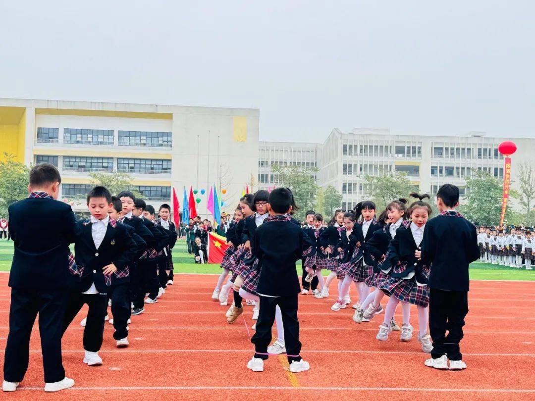 郫都区北部新城学校第三届校园运动会活力四射