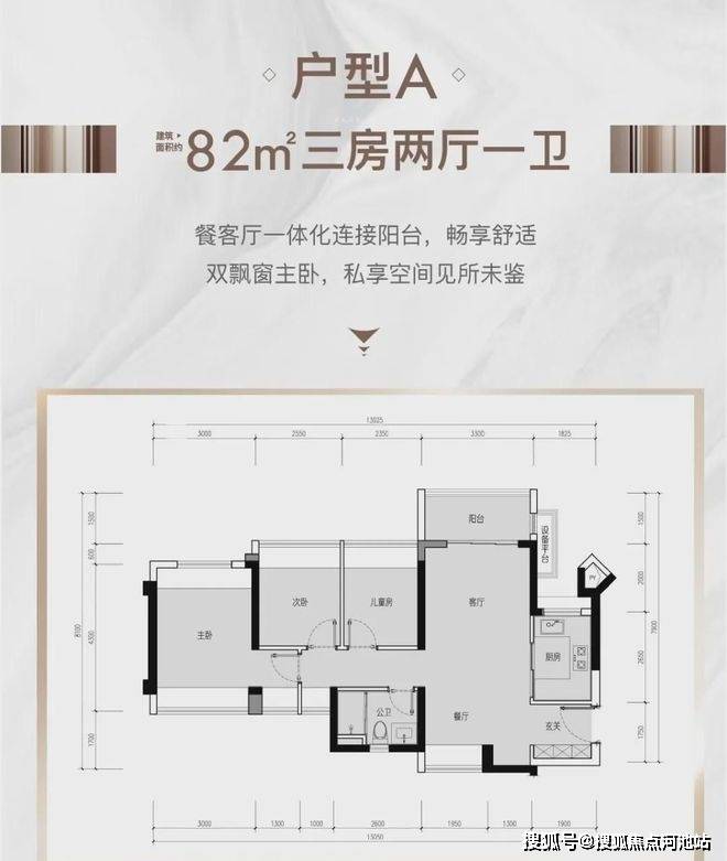 电话机深圳龙华(深圳电话机制造工厂)