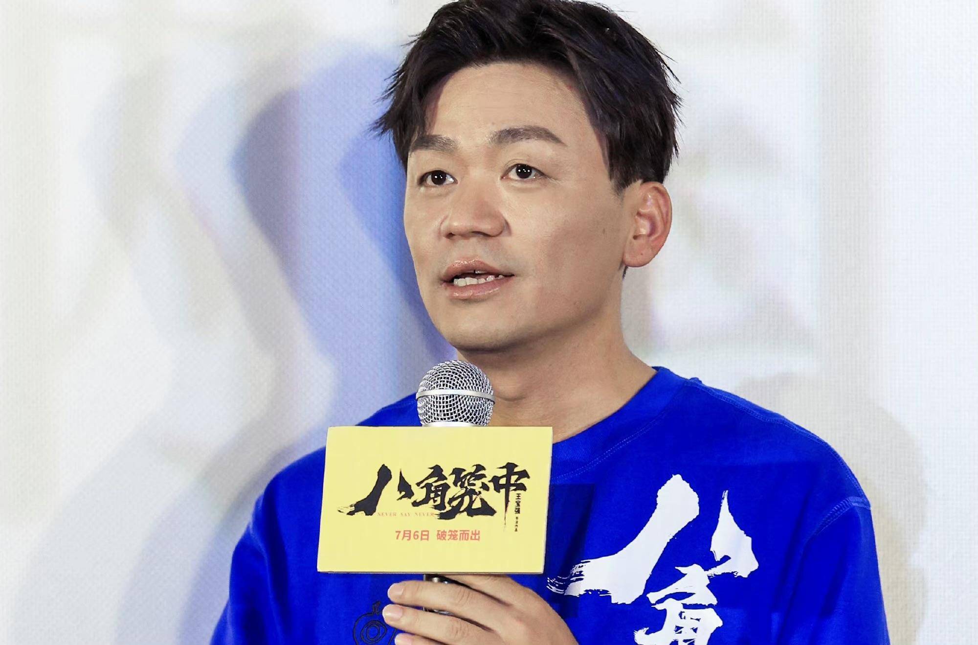 王宝强得罪卓伟了?对方亲自下场带头痛骂,春节档商战真来了!