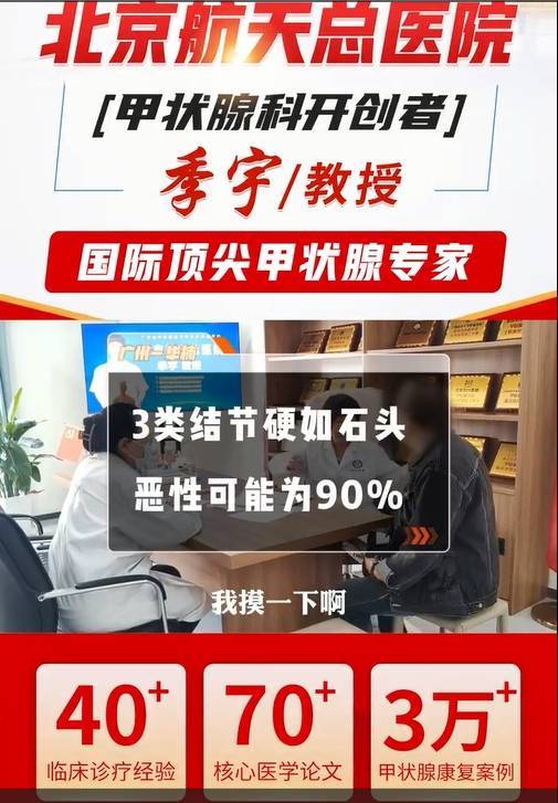 航天中心医院代取报告代挂号院内科室精准带路，不用四处打听的简单介绍