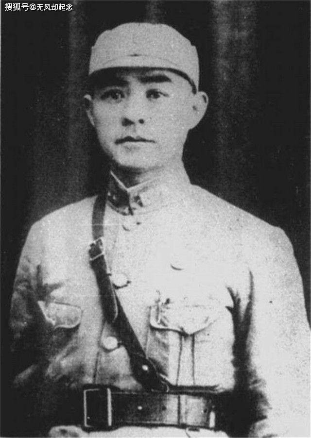 张自忠简历照片