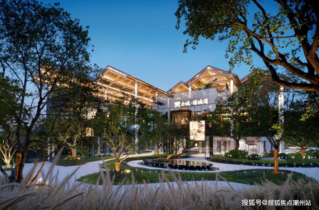 力诚榕诚湾-广州力诚榕诚湾(售楼处电话)2024最新房价-小区环境-地址-营销中心-备案价_生活_认证_项目
