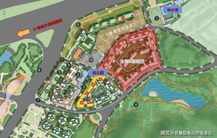 保利天汇五期首页网站|保利天汇五期欢迎您|2024楼盘评测-详情|户型配套_周边_项目_的设计