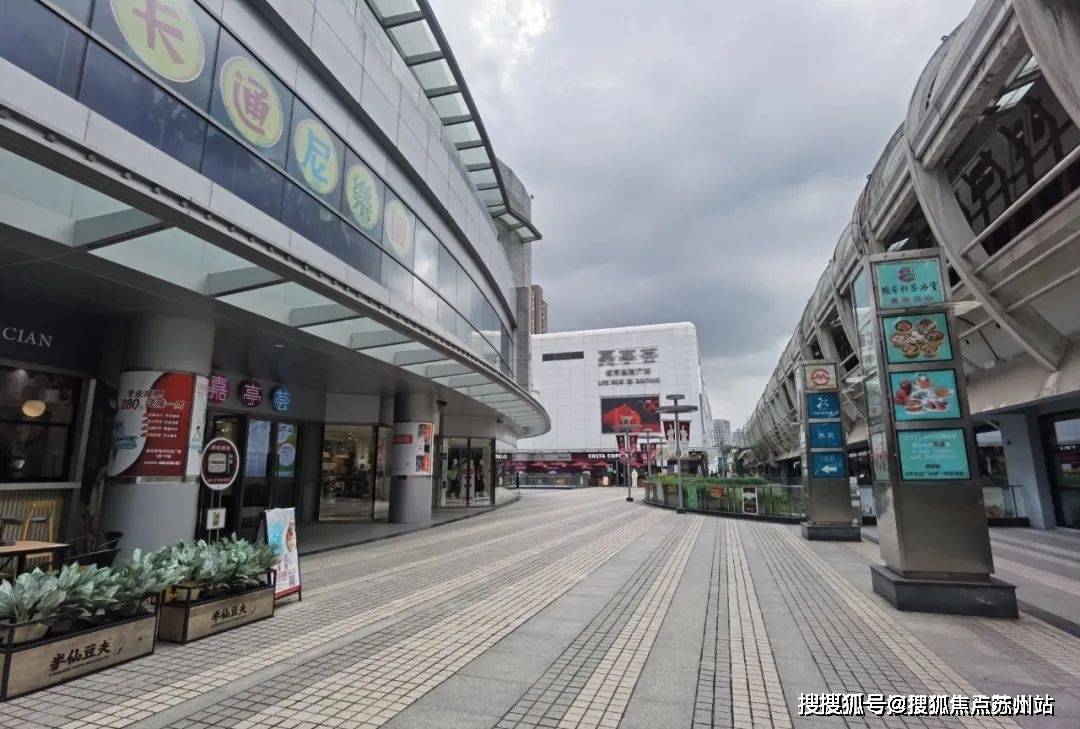 大华梧桐樾（售楼处）首页网站-大华梧桐樾售楼中心-售楼处欢迎您|楼盘评测_安亭_嘉定_电话