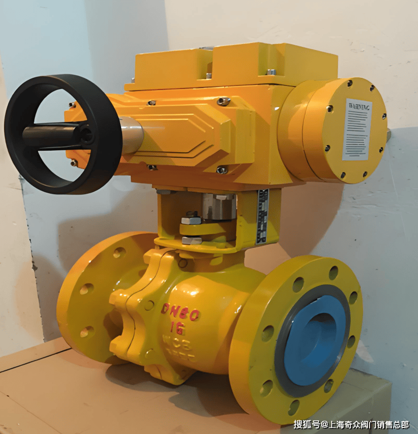 智能开关型电动球阀q941f